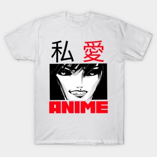 i love anime T-Shirt